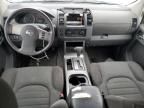 2006 Nissan Pathfinder LE