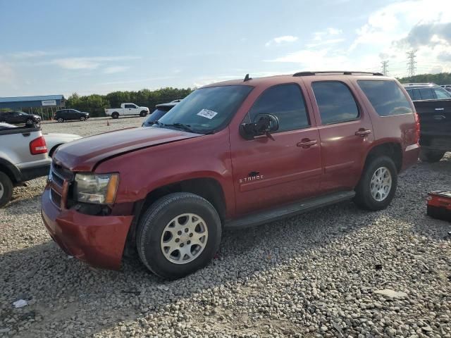 2007 Chevrolet Tahoe K1500