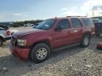 2007 Chevrolet Tahoe K1500