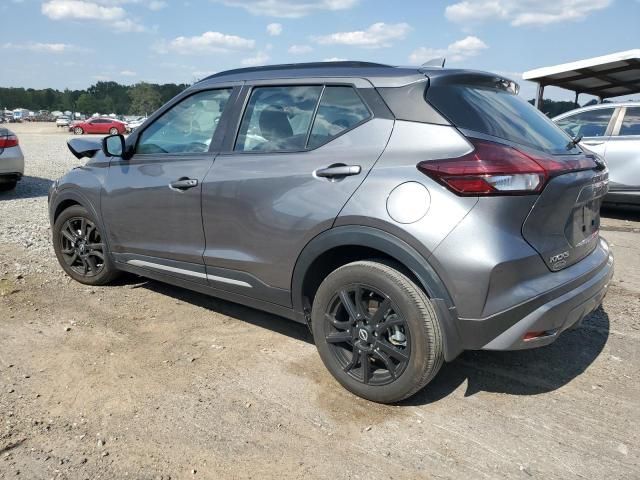 2023 Nissan Kicks SR