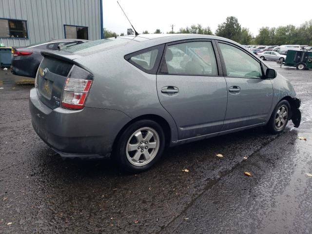 2005 Toyota Prius