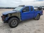 2015 Nissan Frontier SV