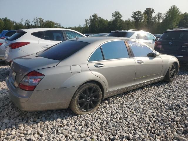 2007 Mercedes-Benz S 550