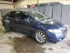 2009 Honda Civic EXL