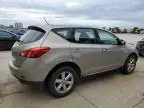 2009 Nissan Murano S