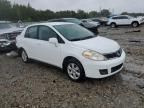 2008 Nissan Versa S