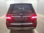 2017 Mercedes-Benz GLS 450 4matic