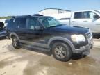 2006 Ford Explorer XLT