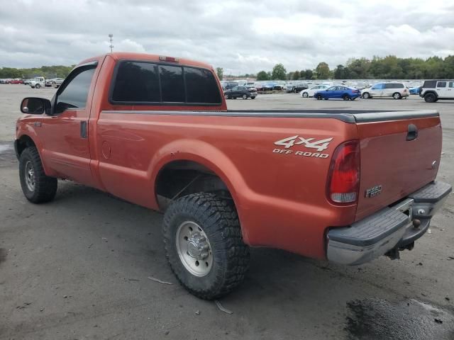 2000 Ford F250 Super Duty