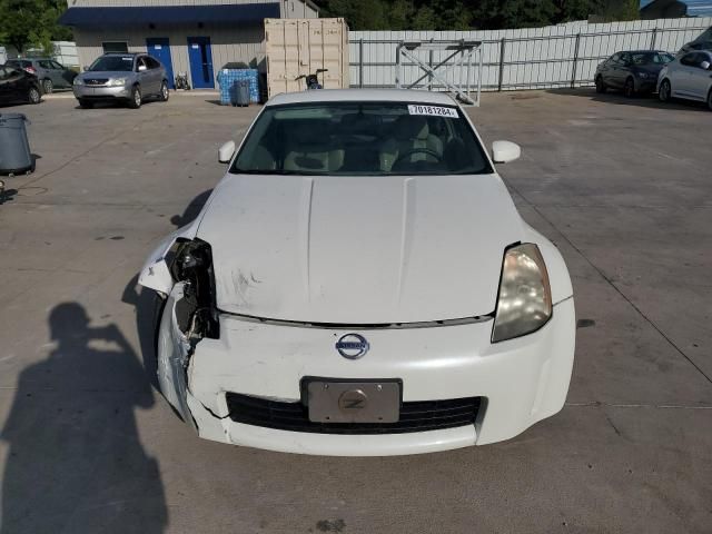 2005 Nissan 350Z Coupe