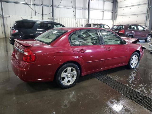 2005 Chevrolet Malibu LT