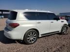 2012 Infiniti QX56