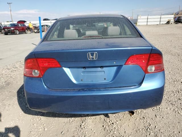 2007 Honda Civic LX