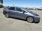 2010 Honda Civic EX