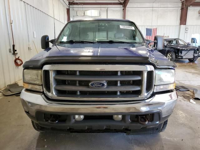 2003 Ford F250 Super Duty