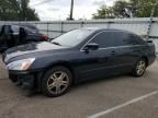 2007 Honda Accord SE