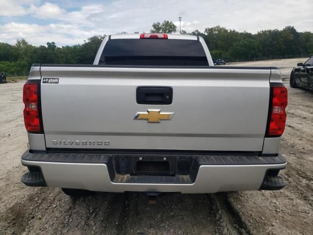 2018 Chevrolet Silverado C1500 Custom