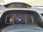 2007 Honda Civic Hybrid