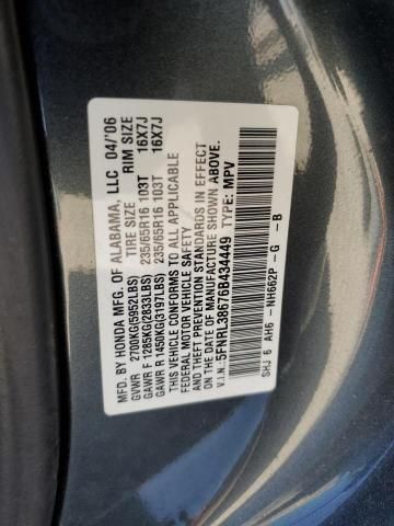 2006 Honda Odyssey EXL