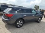 2014 Acura MDX