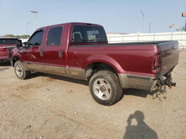 2005 Ford F250 Super Duty