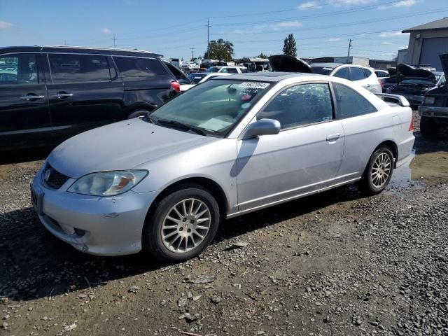 2005 Honda Civic EX