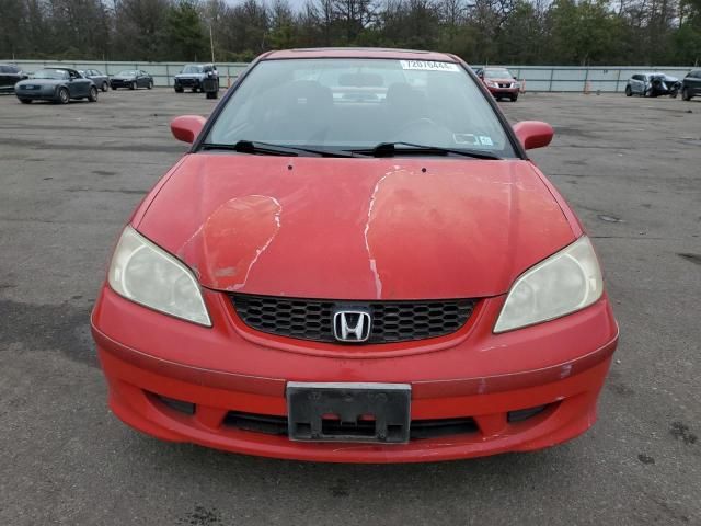 2005 Honda Civic EX