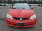 2005 Honda Civic EX