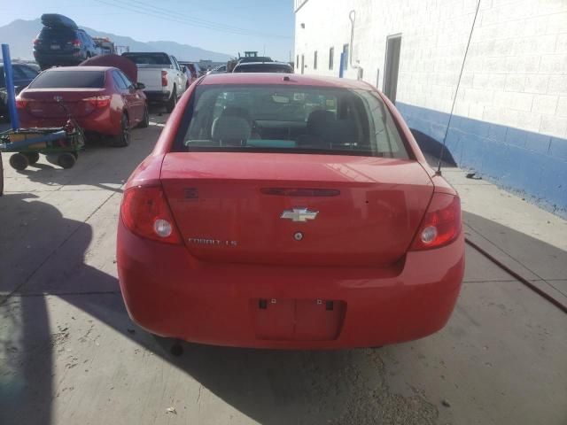 2008 Chevrolet Cobalt LS