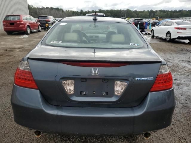 2007 Honda Accord Hybrid