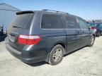 2006 Honda Odyssey EXL