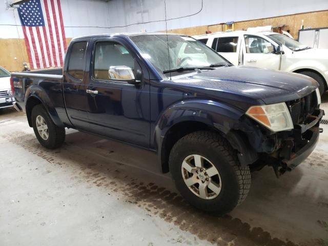 2006 Nissan Frontier King Cab LE