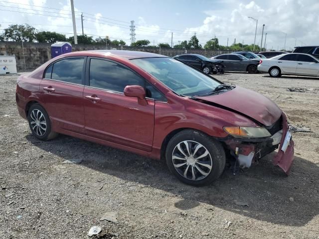 2007 Honda Civic LX