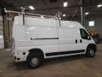 2024 Dodge RAM Promaster 2500 2500 High