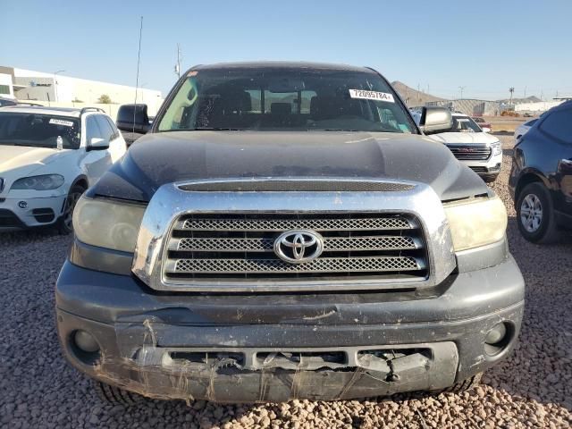 2008 Toyota Tundra Double Cab