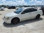 2004 Mitsubishi Galant ES Medium