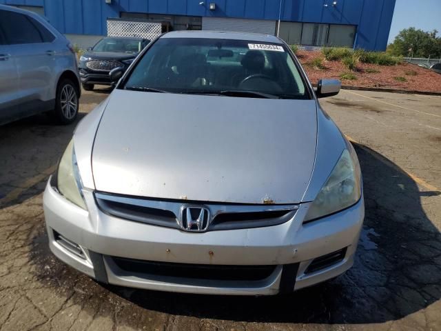 2006 Honda Accord EX