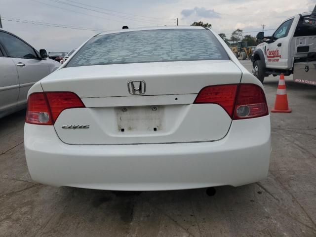 2006 Honda Civic LX