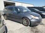 2013 Honda Odyssey EXL