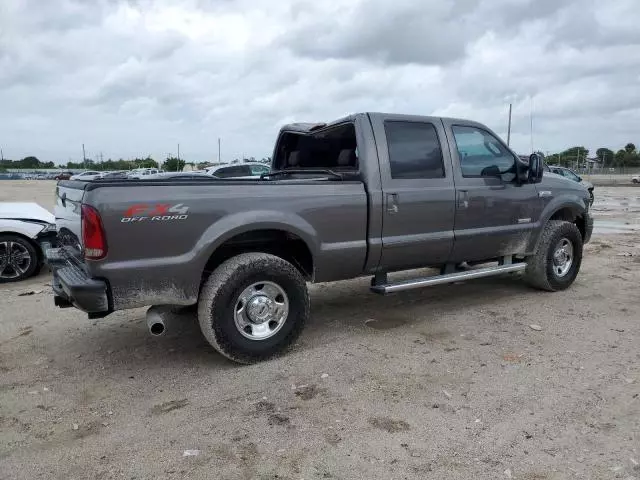 2006 Ford F250 Super Duty