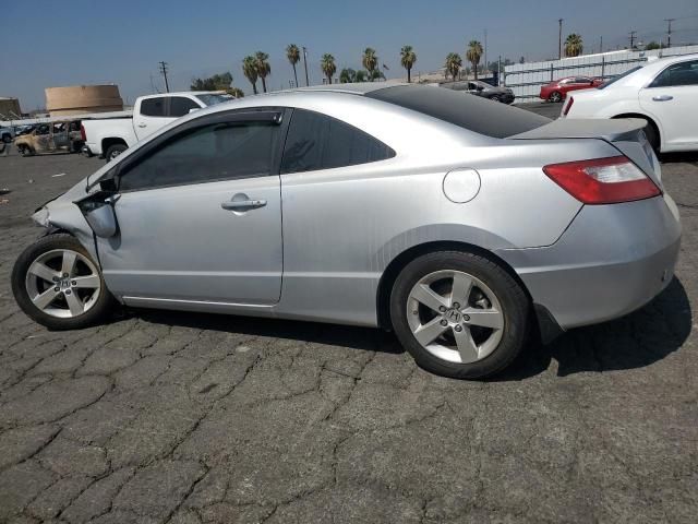 2008 Honda Civic EXL