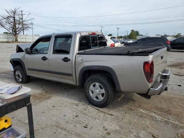 2008 GMC Canyon SLE