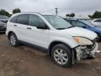 2007 Honda CR-V EX