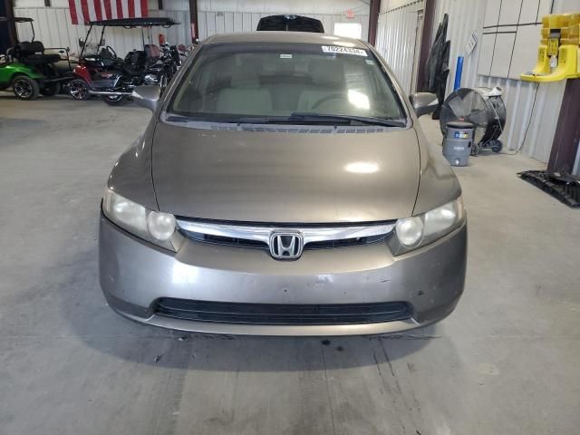 2007 Honda Civic Hybrid