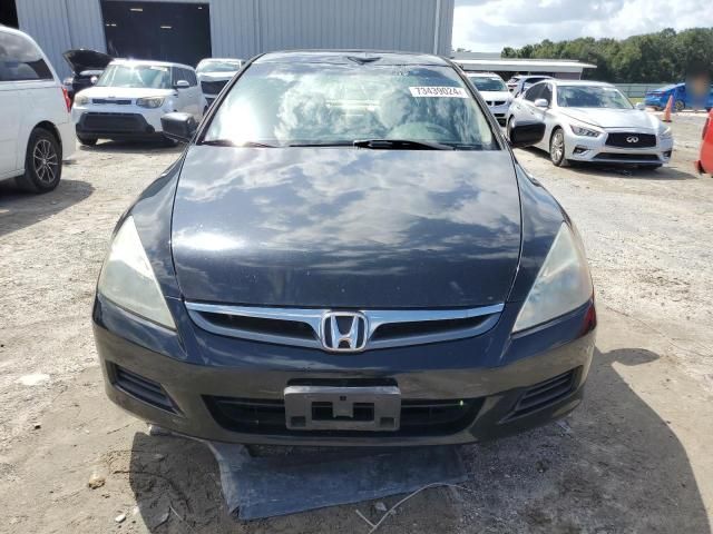 2007 Honda Accord EX