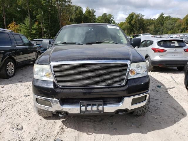 2005 Ford F150