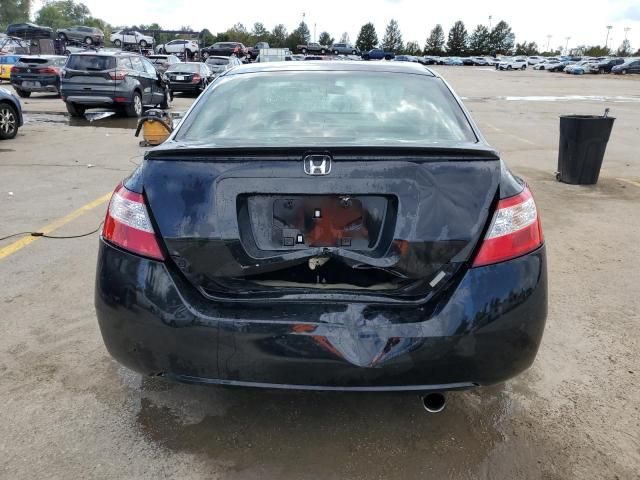 2008 Honda Civic EX