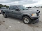 2007 Ford F150