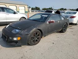 Nissan 300ZX Vehiculos salvage en venta: 1990 Nissan 300ZX