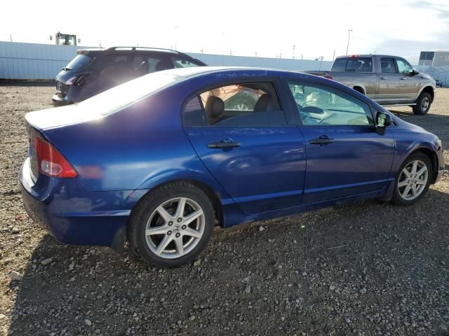 2007 Honda Civic DX